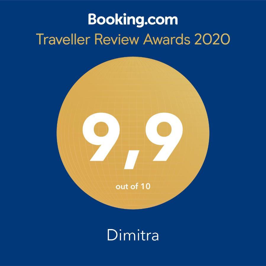 Dimitra Hotel Rafina  Ngoại thất bức ảnh